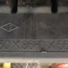 Гусеница резинометаллическая 450x86HDx56 E1 ARISUN