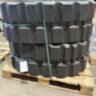 Гусеница резинометаллическая 450x86HDx56 E1 ARISUN