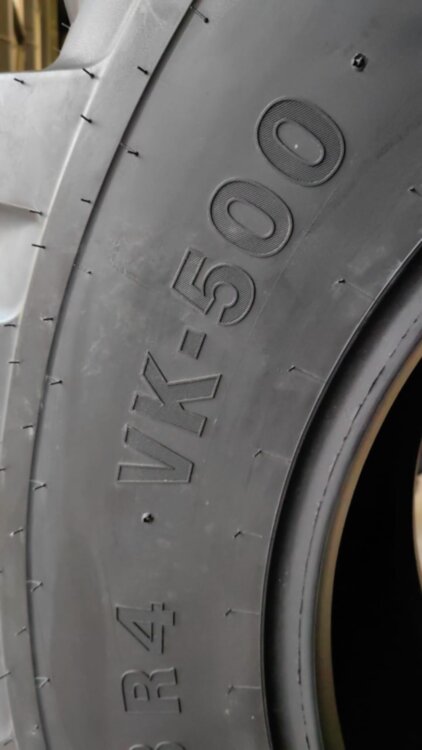 Шина 16.9-28 PR12 R-4 VK TYRE ULTRA GRIP VK-500 152A8 TL