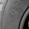 Шина 16.9-28 PR12 R-4 VK TYRE ULTRA GRIP VK-500 152A8 TL