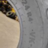 Шина 16.9-24 PR12 R-4 VK TYRE ULTRA GRIP VK500 149A8 TL