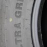 Шина 16.9-24 PR12 R-4 VK TYRE ULTRA GRIP VK500 149A8 TL