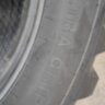 Шина 18.4-26 PR12 R-4 VK TYRE ULTRA GRIP VK-500 156A8 TL