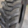 Шина 18.4-26 PR12 R-4 VK TYRE ULTRA GRIP VK-500 156A8 TL