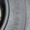 Шина 400/80-24 PR20 R-4 VK TYRE ULTRA GRIP VK-500 162A8 TL