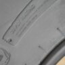 Шина 400/80-24 PR20 R-4 VK TYRE ULTRA GRIP VK-500 162A8 TL