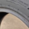 Шина 12.5/80-18 PR14 R-4 VK TYRE ALL TRACTION VK-200 151A6/147A8 TL 