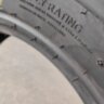 Шина 12-16.5 PR12 R-4 VK TYRE MUD BLASTER VK-600 145A2/137A3 TL