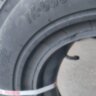 Шинокомплект 7.00-12 PR14 VK TYRE MAXXLIFT VK-605 137A2 TTF